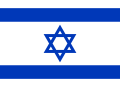 Flag Image
